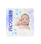 さくらこの使えるスタンプ（個別スタンプ：13）