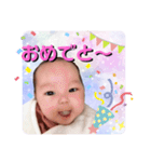さくらこの使えるスタンプ（個別スタンプ：18）