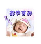 さくらこの使えるスタンプ（個別スタンプ：19）