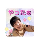 さくらこの使えるスタンプ（個別スタンプ：23）