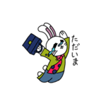 病みうさちゃん（個別スタンプ：5）