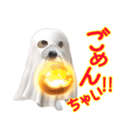 関西ジャック Part1（個別スタンプ：11）