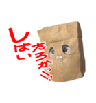 関西ジャック Part1（個別スタンプ：24）