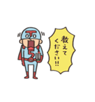 Do your best. Hero 【 勉強熱心 】（個別スタンプ：1）