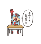 Do your best. Hero 【 勉強熱心 】（個別スタンプ：4）