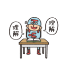 Do your best. Hero 【 勉強熱心 】（個別スタンプ：10）