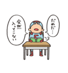 Do your best. Hero 【 勉強熱心 】（個別スタンプ：11）