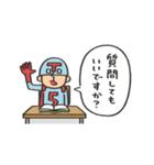 Do your best. Hero 【 勉強熱心 】（個別スタンプ：15）
