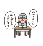 Do your best. Hero 【 勉強熱心 】（個別スタンプ：16）