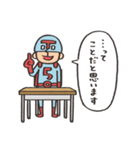 Do your best. Hero 【 勉強熱心 】（個別スタンプ：18）