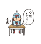 Do your best. Hero 【 勉強熱心 】（個別スタンプ：19）