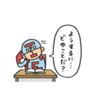 Do your best. Hero 【 勉強熱心 】（個別スタンプ：26）