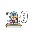 Do your best. Hero 【 勉強熱心 】（個別スタンプ：27）