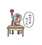 Do your best. Hero 【 勉強熱心 】（個別スタンプ：28）