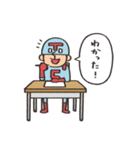 Do your best. Hero 【 勉強熱心 】（個別スタンプ：33）