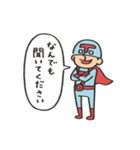 Do your best. Hero 【 勉強熱心 】（個別スタンプ：37）