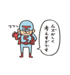 Do your best. Hero 【 勉強熱心 】（個別スタンプ：38）