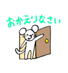 ねずみーまうす 日常スタンプ（個別スタンプ：40）