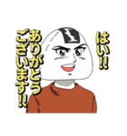 にぎり族（個別スタンプ：3）