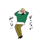 愛しのブラザーズ（個別スタンプ：24）
