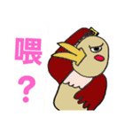 可愛小猫 北京語（個別スタンプ：18）