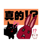 可愛小猫 北京語（個別スタンプ：37）