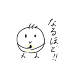 へなちょことり（個別スタンプ：22）
