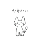 やんごとなきねこ2（個別スタンプ：3）