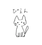 やんごとなきねこ2（個別スタンプ：36）