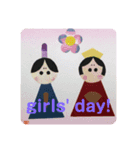 東 奈蝶のスタンプ6（個別スタンプ：3）