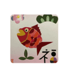 東 奈蝶のスタンプ6（個別スタンプ：8）