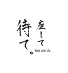 猫と生活に沿った題（個別スタンプ：8）
