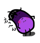 ナス川です。（個別スタンプ：4）
