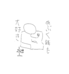 ぐーたら投資スタンプ（個別スタンプ：6）