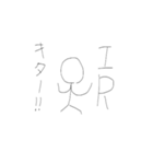 ぐーたら投資スタンプ（個別スタンプ：12）