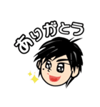ボーカリストが表情で奏でる日常スタンプ（個別スタンプ：1）