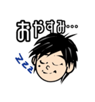 ボーカリストが表情で奏でる日常スタンプ（個別スタンプ：10）
