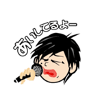 ボーカリストが表情で奏でる日常スタンプ（個別スタンプ：16）