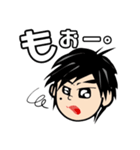 ボーカリストが表情で奏でる日常スタンプ（個別スタンプ：19）