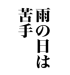 メガネ！めがね！眼鏡！（個別スタンプ：37）