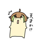 ハムタワーちゃんスタンプ（個別スタンプ：10）