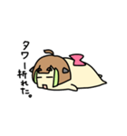 ハムタワーちゃんスタンプ（個別スタンプ：18）