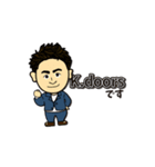 K.doors あきver1（個別スタンプ：1）