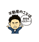 K.doors あきver1（個別スタンプ：2）