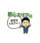 K.doors あきver1（個別スタンプ：7）