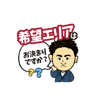 K.doors あきver1（個別スタンプ：10）