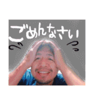 hatanosanchi（個別スタンプ：15）