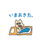 なごんなごんスタンプ（個別スタンプ：24）