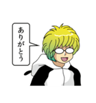 生産性無向上(1)（個別スタンプ：1）
