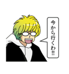 生産性無向上(1)（個別スタンプ：2）